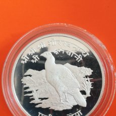 Monedas antiguas de Asia: ANTIGUA MONEDA 25 RUPIAS 1974 NEPAL WWF WILDLIFE HIMALAYAN PHEASANT SILVER NEPALESE 25 RP PROOF