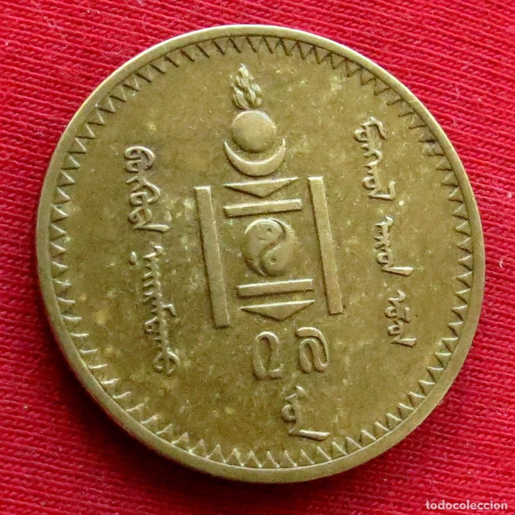 Monedas antiguas de Asia: Mongolia 5 mongo 1937 - Foto 2