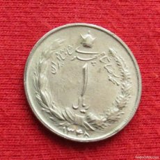 Monedas antiguas de Asia: IRAN 1 RIAL 1969 / SH 1348 KM# 1171A LT 727. Lote 403256184