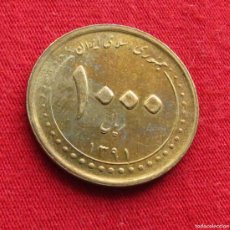 Monedas antiguas de Asia: IRAN 1000 RIALS 2012 / 1391 KM# 1287. Lote 403257424