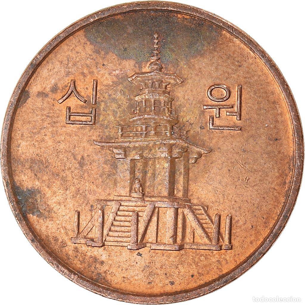 Monedas antiguas de Asia: [#1006442] Moneda, COREA DEL SUR, 10 Won, 2010 - Foto 1