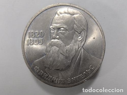 Monedas antiguas de Asia: moneda rusia - Foto 1