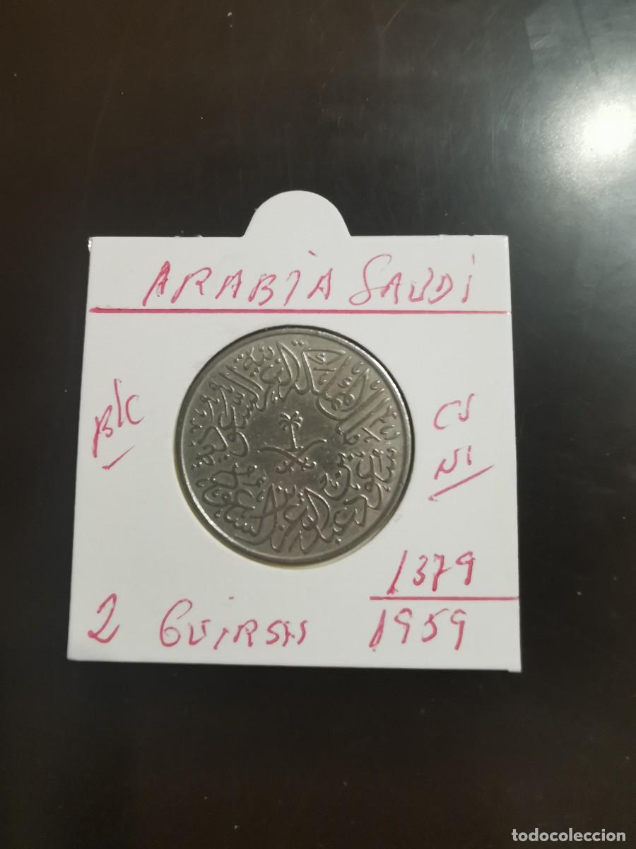Monete antiche di Asia: ARABIA SAUDI 2 GUIRSH 1959(1379) BC KM=41 (CUPRONIQUEL