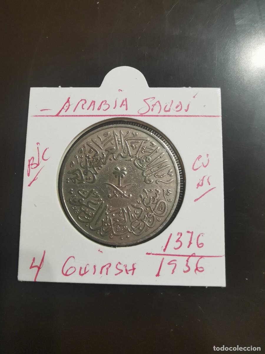 Monete antiche di Asia: ARABIA SAUDI 4 GUIRSH 1956(1376) BC KM=42 (CUPRONIQUEL)