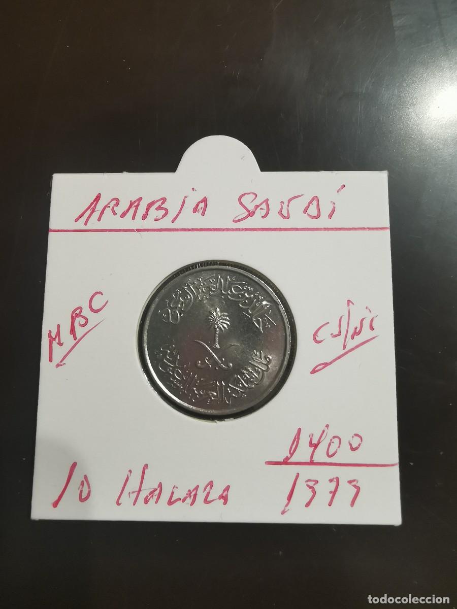 Monete antiche di Asia: ARABIA SAUDI 10 HALALA 1979(1400) MBC KM=54 (CUPRONIQUEL)