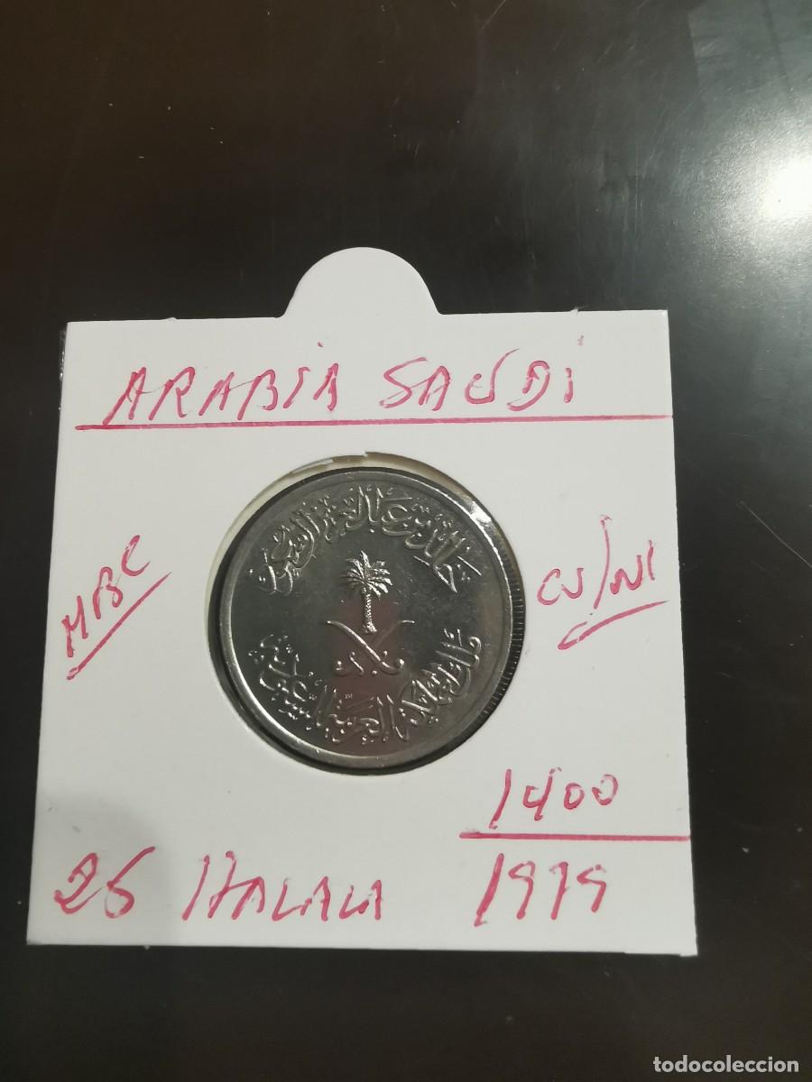 Monete antiche di Asia: ARABIA SAUDI 25 HALALA 1979(1400) MBC KM=55 (CUPRONIQUEL)