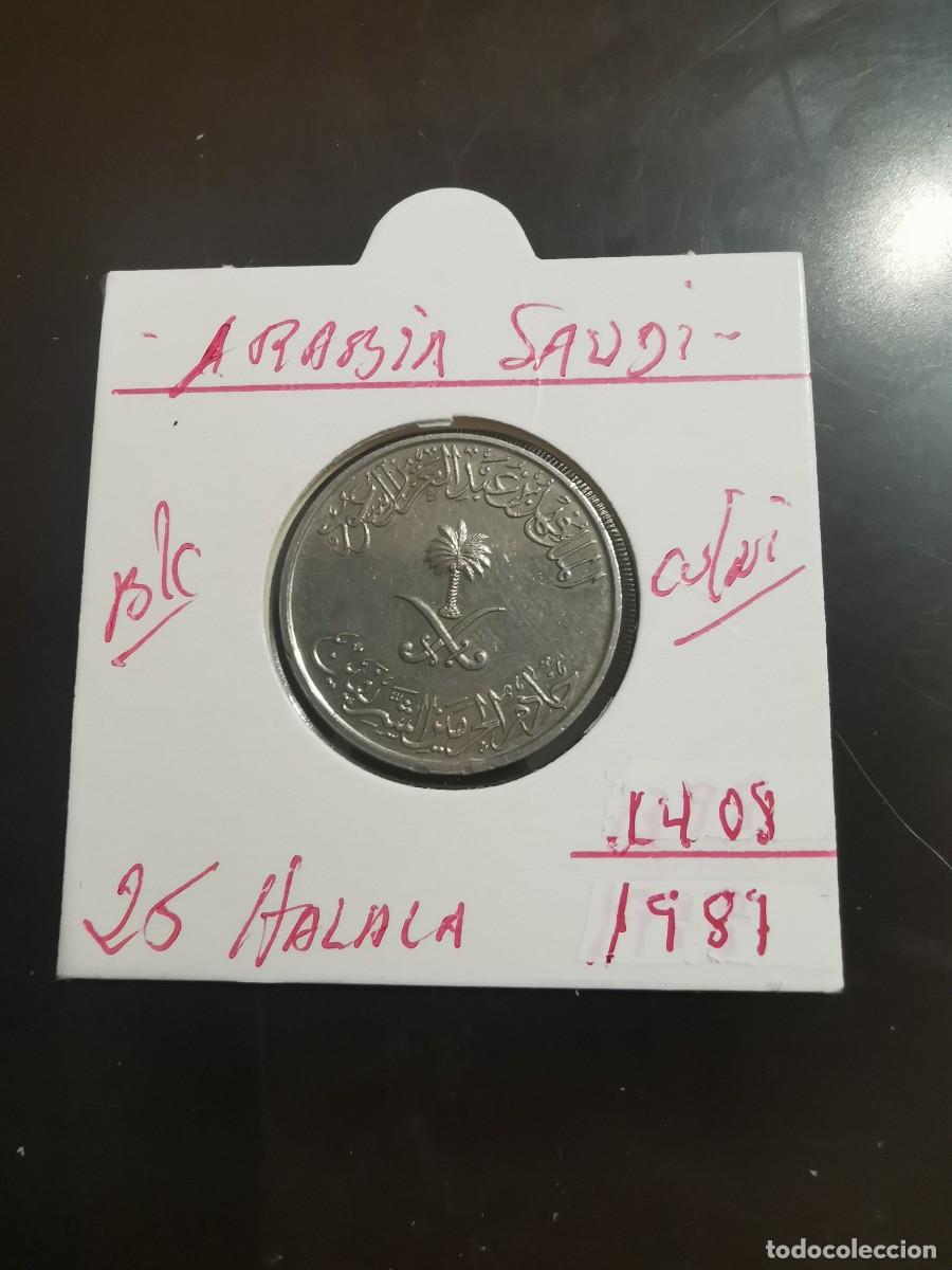 Monete antiche di Asia: ARABIA SAUDI 25 HALALA 1987(1408) BC KM=55 (CUPRONIQUEL)