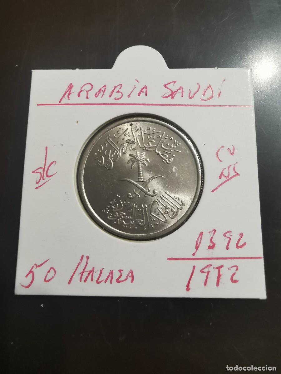 Monete antiche di Asia: ARABIA SAUDI 50 HALALA 1972(1392) S/C KM=50 (CUPRONIQUEL)