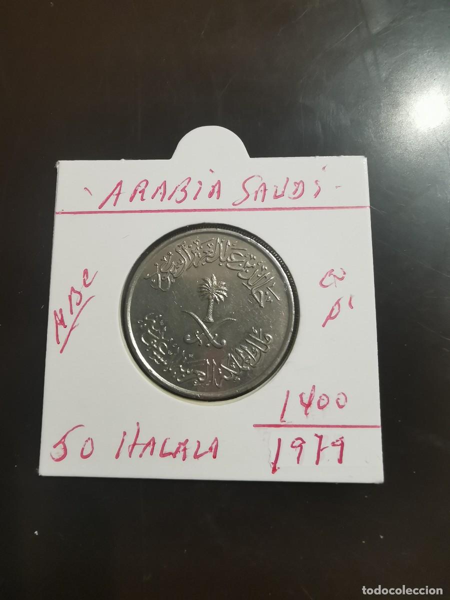 Monete antiche di Asia: ARABIA SAUDI 50 HALALA 1979(1400) MBC KM=64 (CUPRONIQUEL)