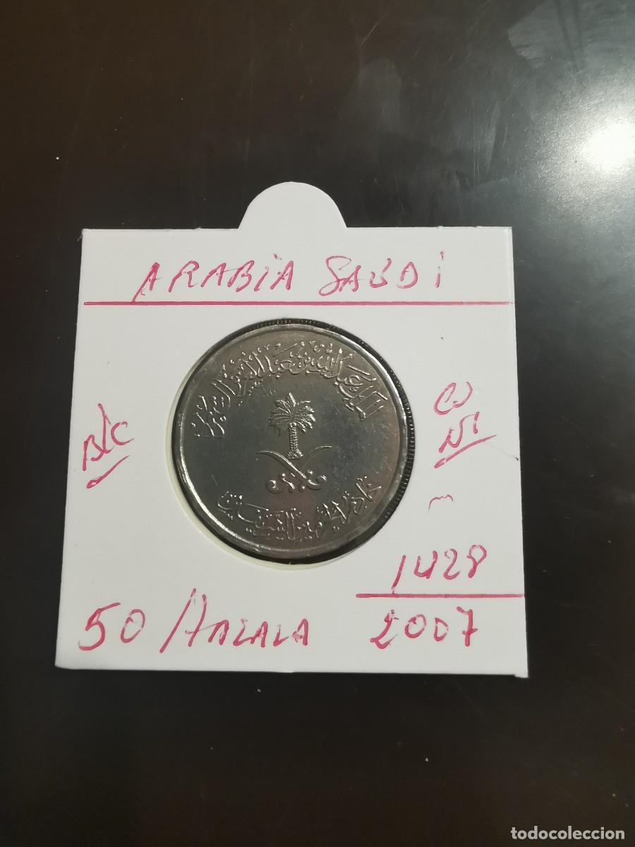 Monete antiche di Asia: ARABIA SAUDI 50 HALALA 2007(1428) BC KM=68 (CUPRONIQUEL)
