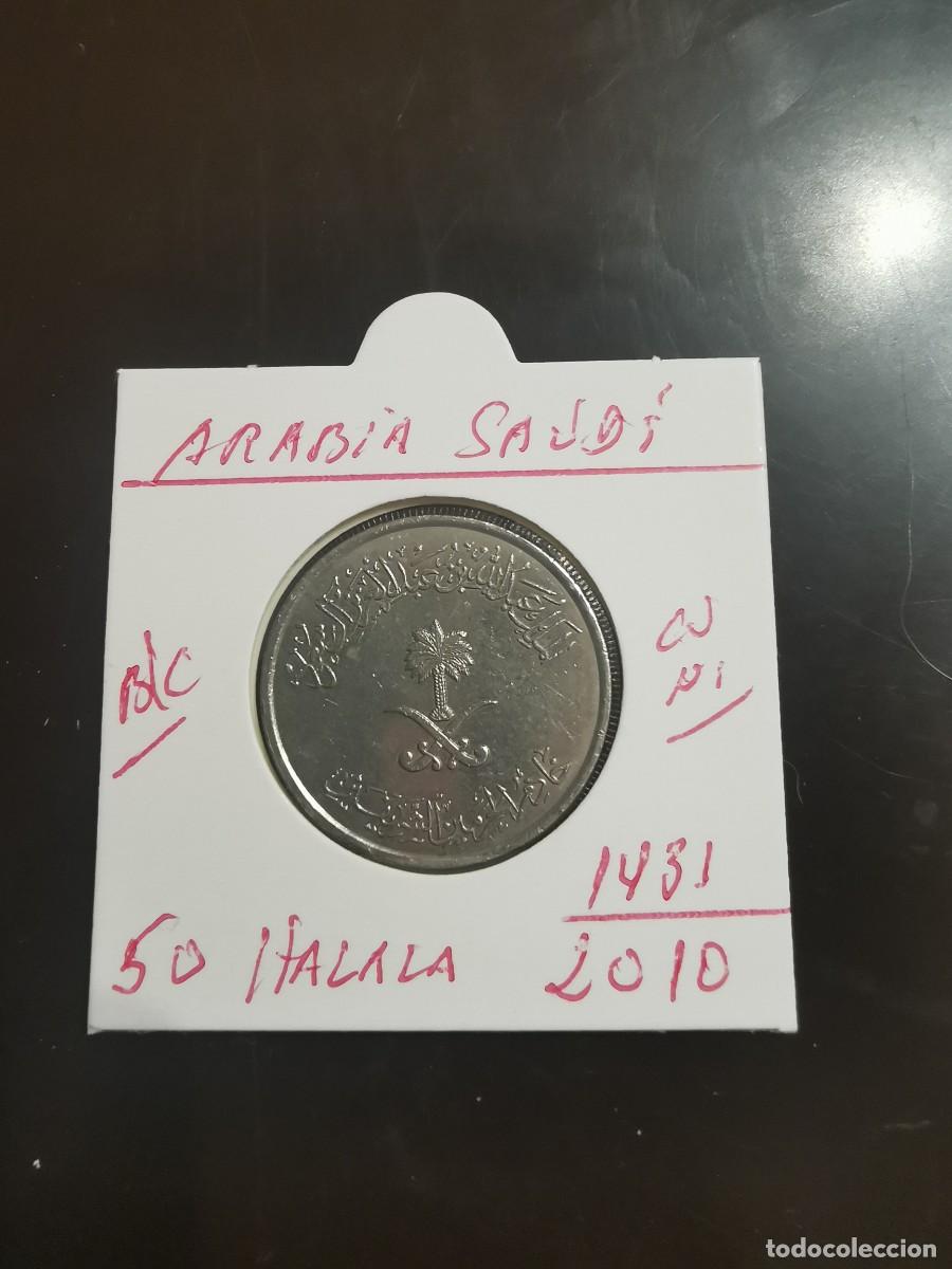 Monete antiche di Asia: ARABIA SAUDI 50 HALALA 2010(1431) BC KM=68 (CUPRONIQUEL)