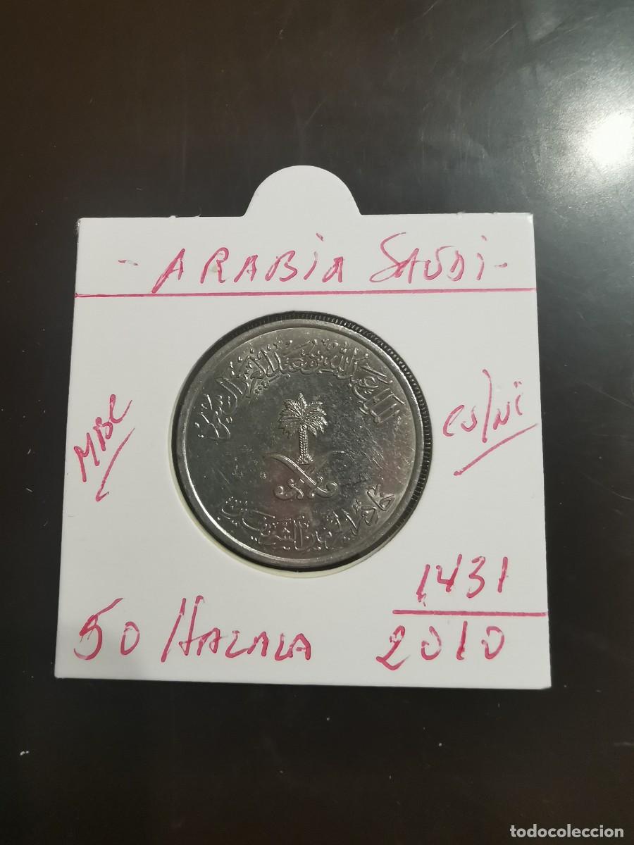 Monete antiche di Asia: ARABIA SAUDI 50 HALALA 2010(1431) MBC KM=68 (CUPRONIQUEL)