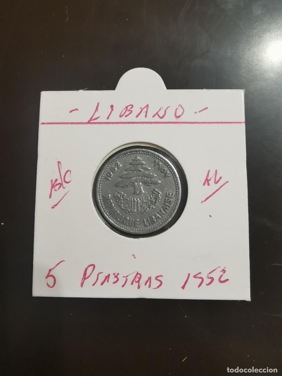 Monete antiche di Asia: LIBANO 5 PIASTRAS 1952 BC KM=14 (ALUMINIO)