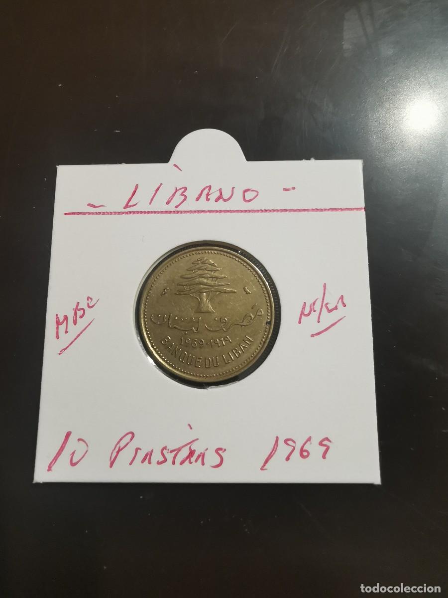 Monete antiche di Asia: LIBANO 10 PIASTRAS 1969 MBC KM=29 (NIQUEL-LAT&Oacute;N)