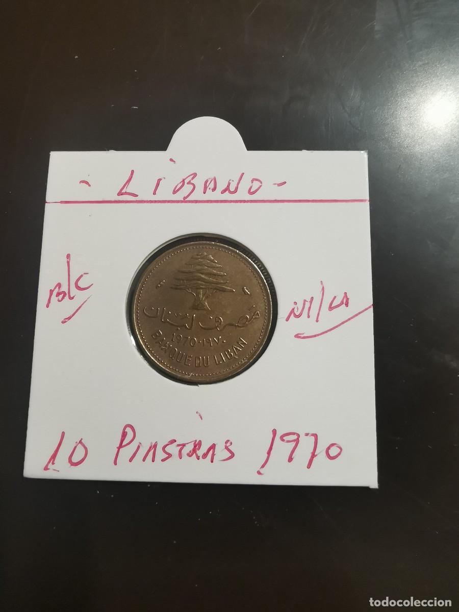 Monete antiche di Asia: LIBANO 10 PIASTRAS 1970 BC KM=26 (NIQUEL-LAT&Oacute;N)