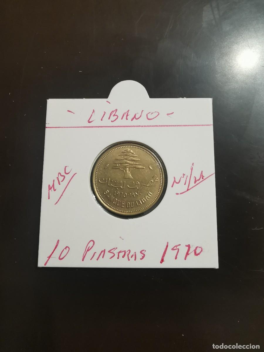 Monete antiche di Asia: LIBANO 10 PIASTRAS 1970 MBC KM=26 (NIQUEL-LAT&Oacute;N)