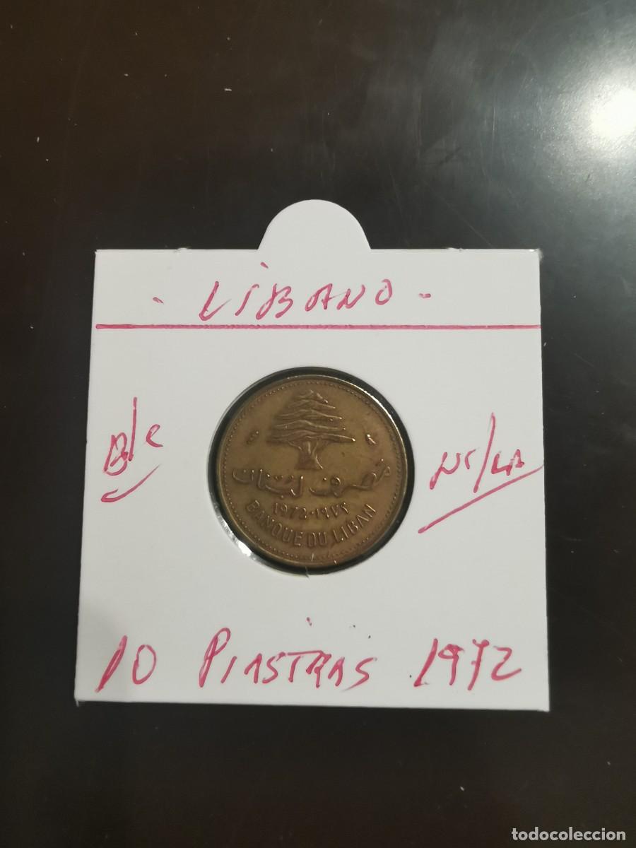 Monete antiche di Asia: LIBANO 10 PIASTRAS 1972 BC KM=26 (NIQUEL-LAT&Oacute;N)
