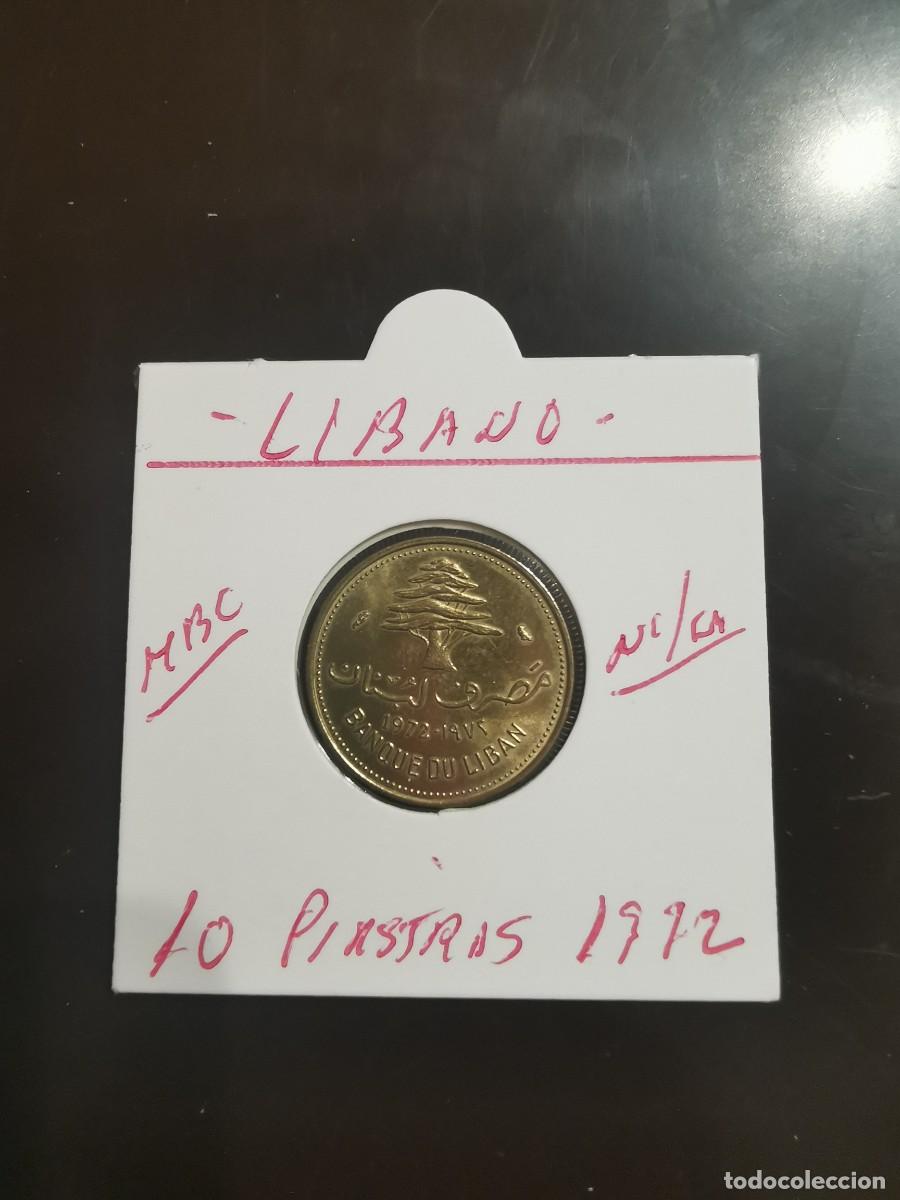 Monete antiche di Asia: LIBANO 10 PIASTRAS 1972 MBC KM=26 (NIQUEL-LAT&Oacute;N)