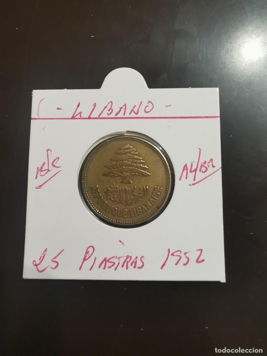 Monete antiche di Asia: LIBANO 25 PIASTRAS 1952 BC KM=16.1 (ALUMINIO-BRONCE)