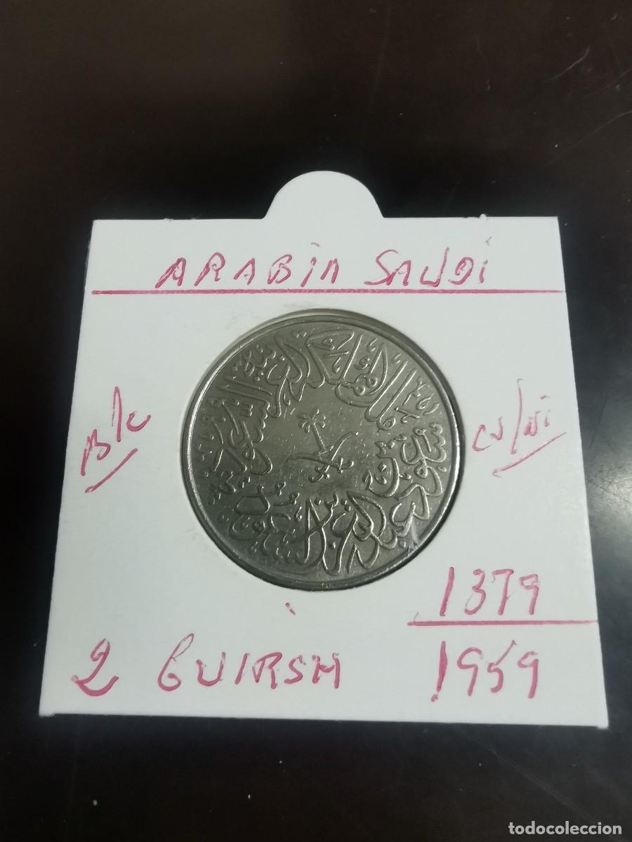 Monete antiche di Asia: ARABIA SAUDI 2 GUIRSH 1959(1379) BC KM=41 (CUPRONIQUEL