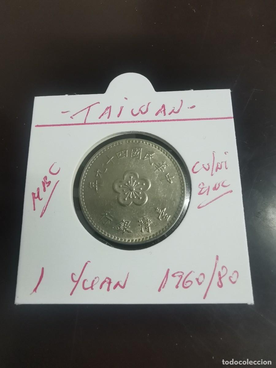 Monedas antiguas de Asia: TAIWAN 1 YUAN 1960-80 MBC KM=536 (CUPRONIQUEL-ZINC)