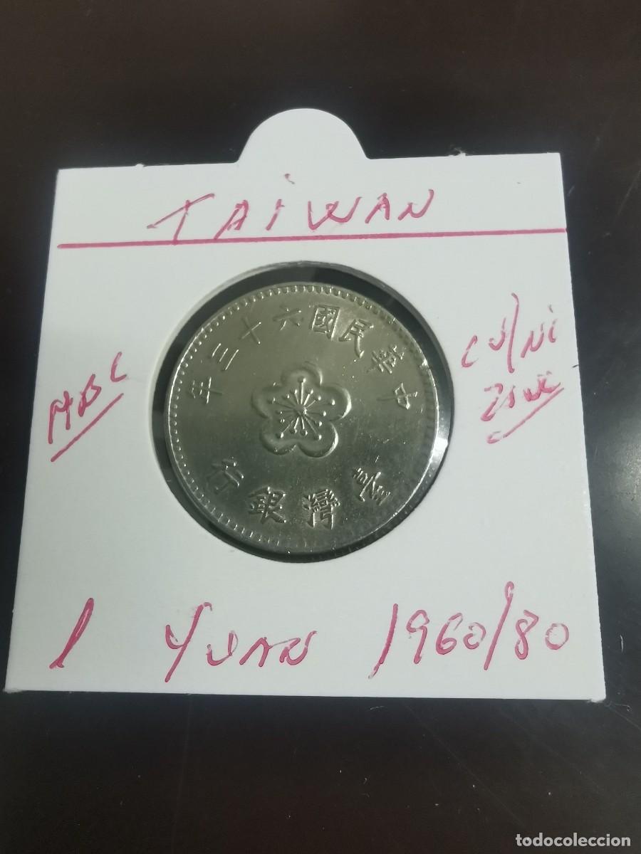Monedas antiguas de Asia: TAIWAN 1 YUAN 1960-80 MBC KM=536 (CUPRONIQUEL-ZINC)