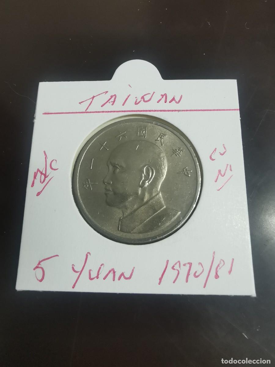 Monedas antiguas de Asia: TAIWAN 5 YUAN 1970-81 BC KM=548 (CUPRONIQUEL)