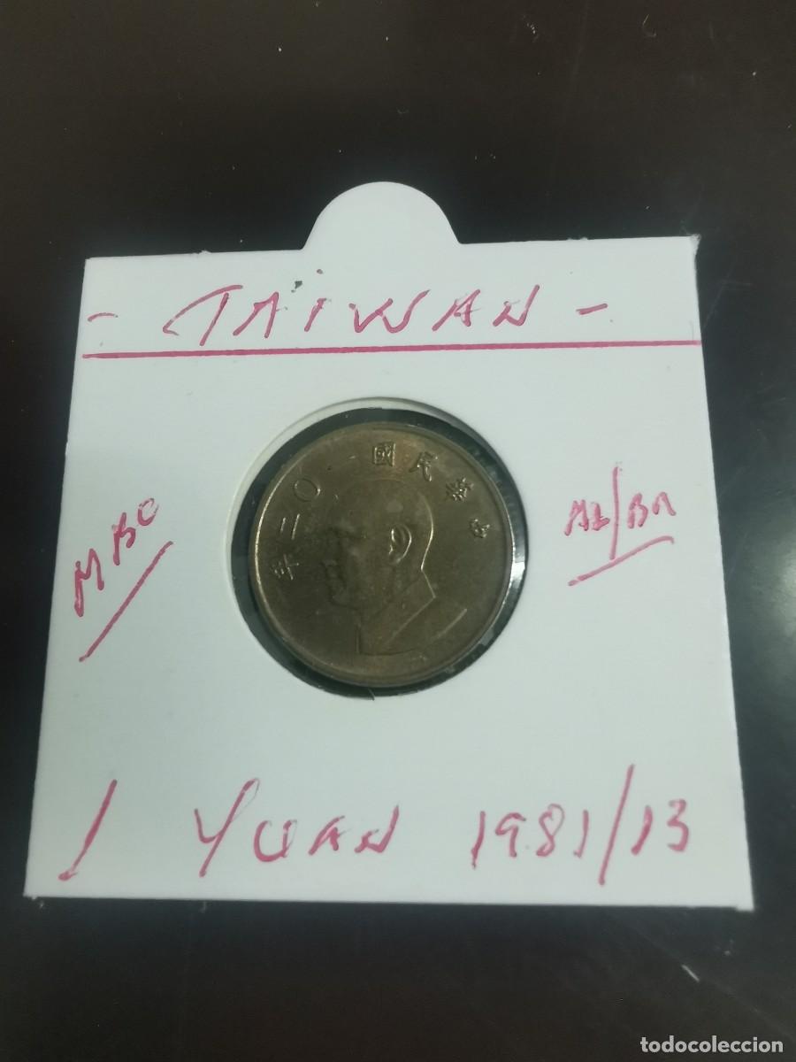 Monedas antiguas de Asia: TAIWAN 1 YUAN 1981-13 MBC KM=551 (ALUMINIO-BRONCE)