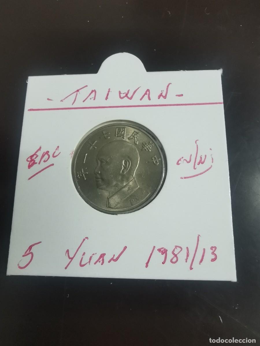 Monedas antiguas de Asia: TAIWAN 5 YUAN 1981-13 MBC KM=552 (CUPRONIQUEL)