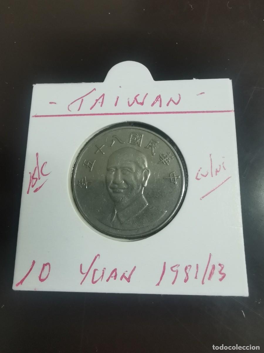 Monedas antiguas de Asia: TAIWAN 5 YUAN 1981-13 MBC KM=533 (CUPRONIQUEL)