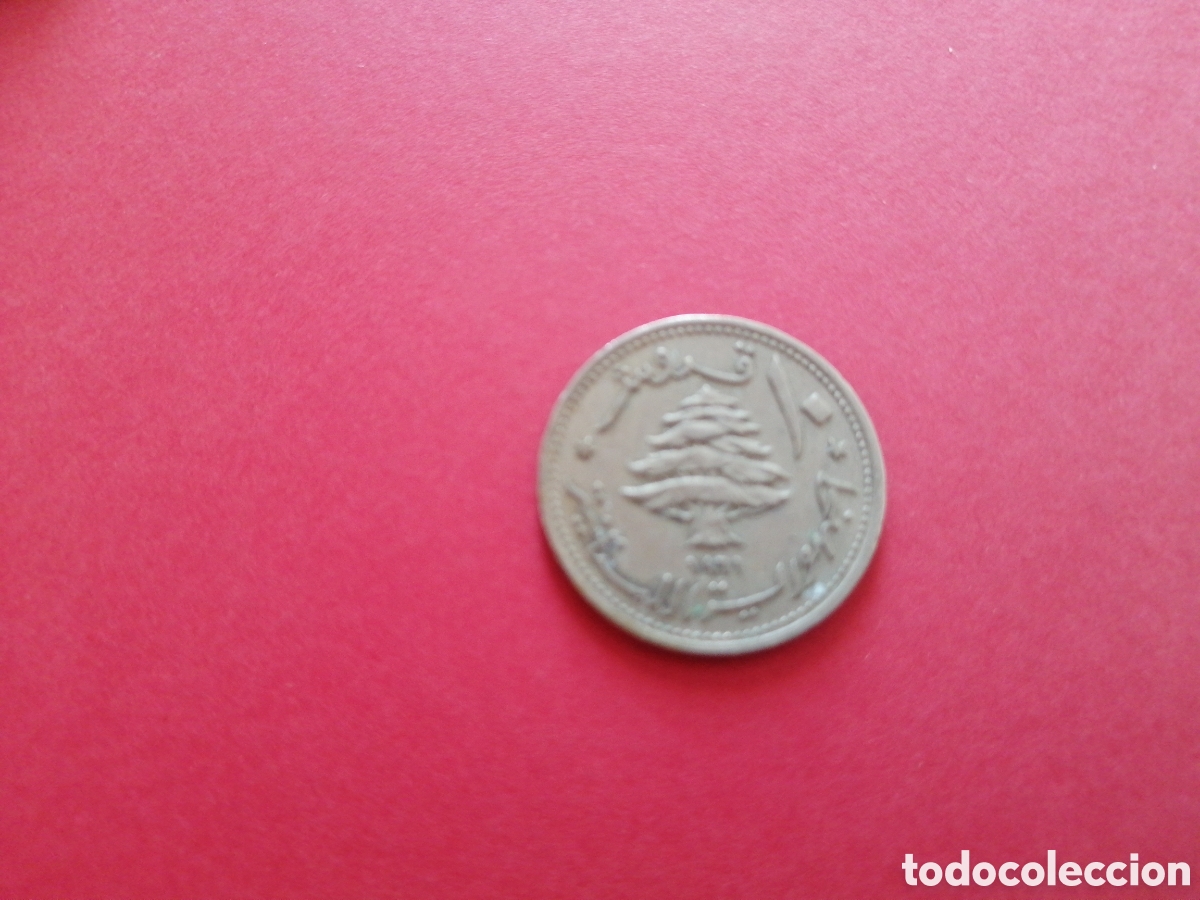Monedas antiguas de Asia: 10 piastras L&iacute;bano 1961 - Foto 2
