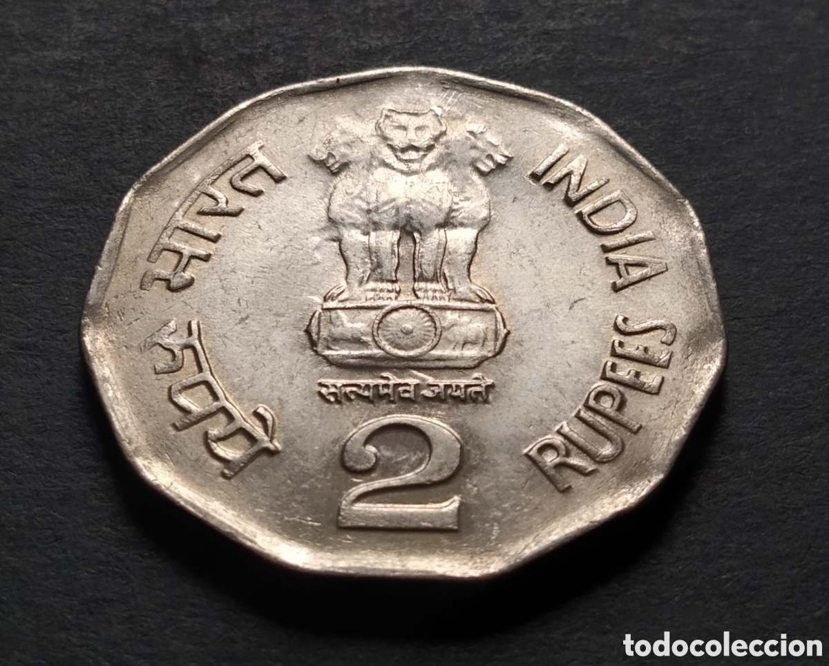 Monedas antiguas de Asia: MONEDA - INDIA 2 RUPIAS 2000 - Foto 3