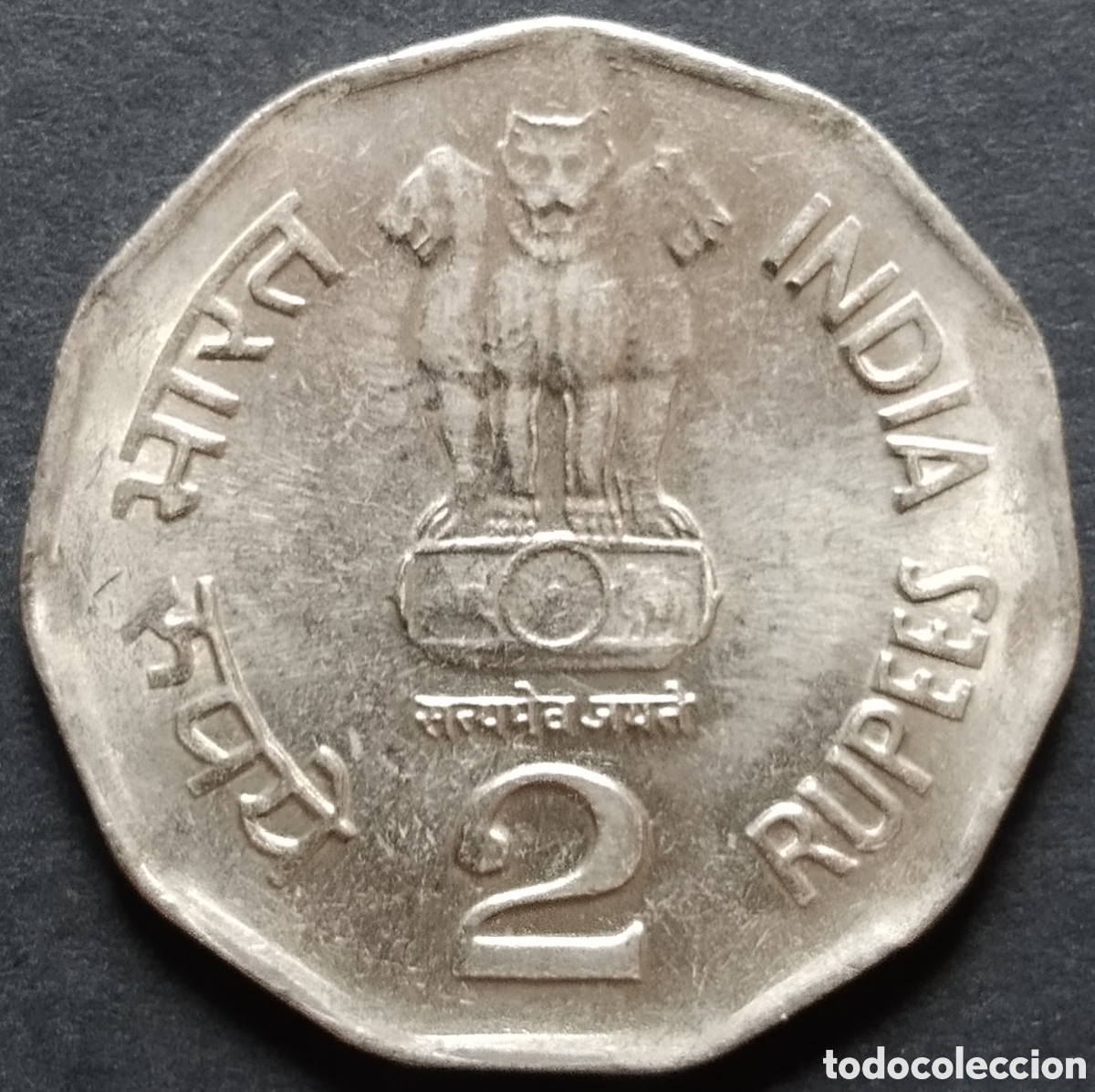Monedas antiguas de Asia: MONEDA - INDIA 2 RUPIAS 2000 - Foto 1