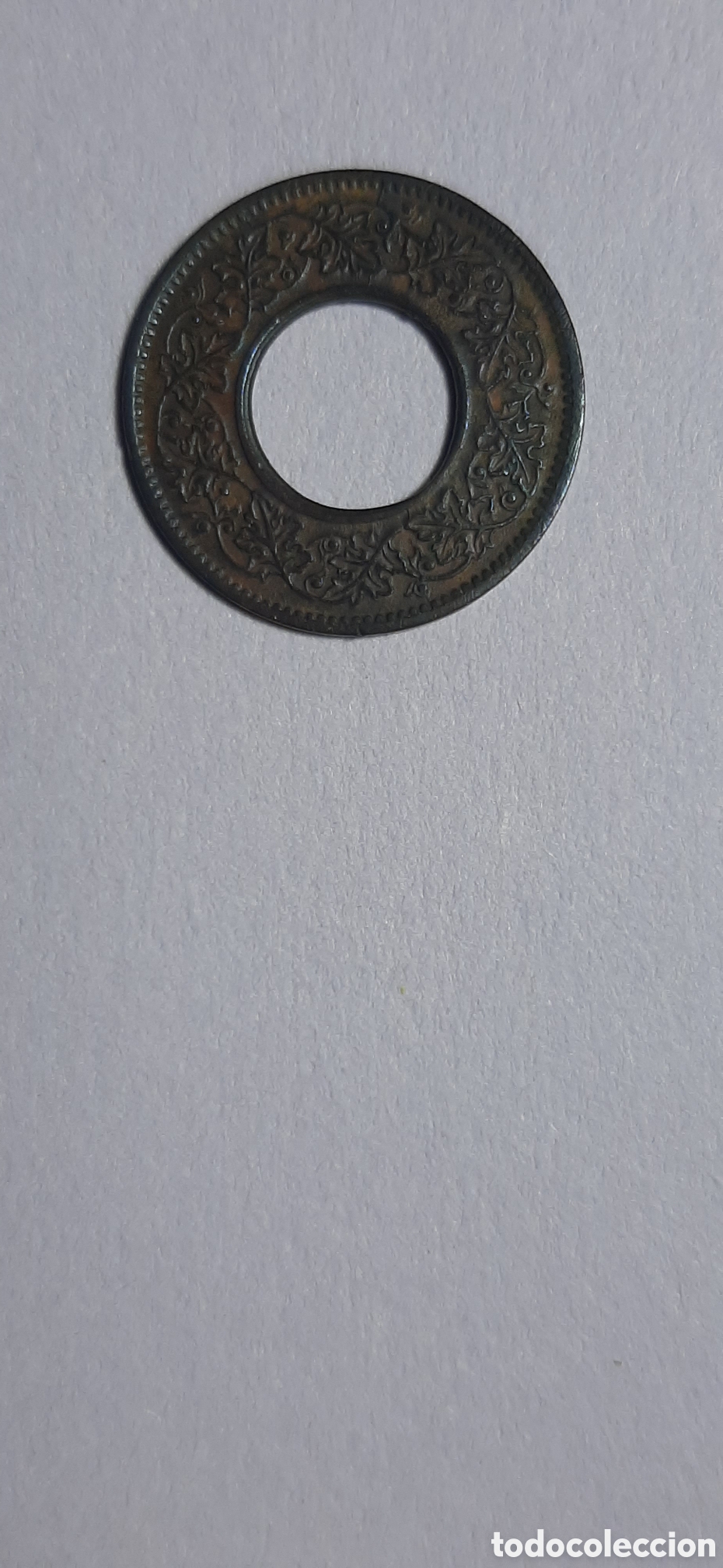 Monnaies anciennes d'Asie: INDIA-INGLESA 1PICE 1945