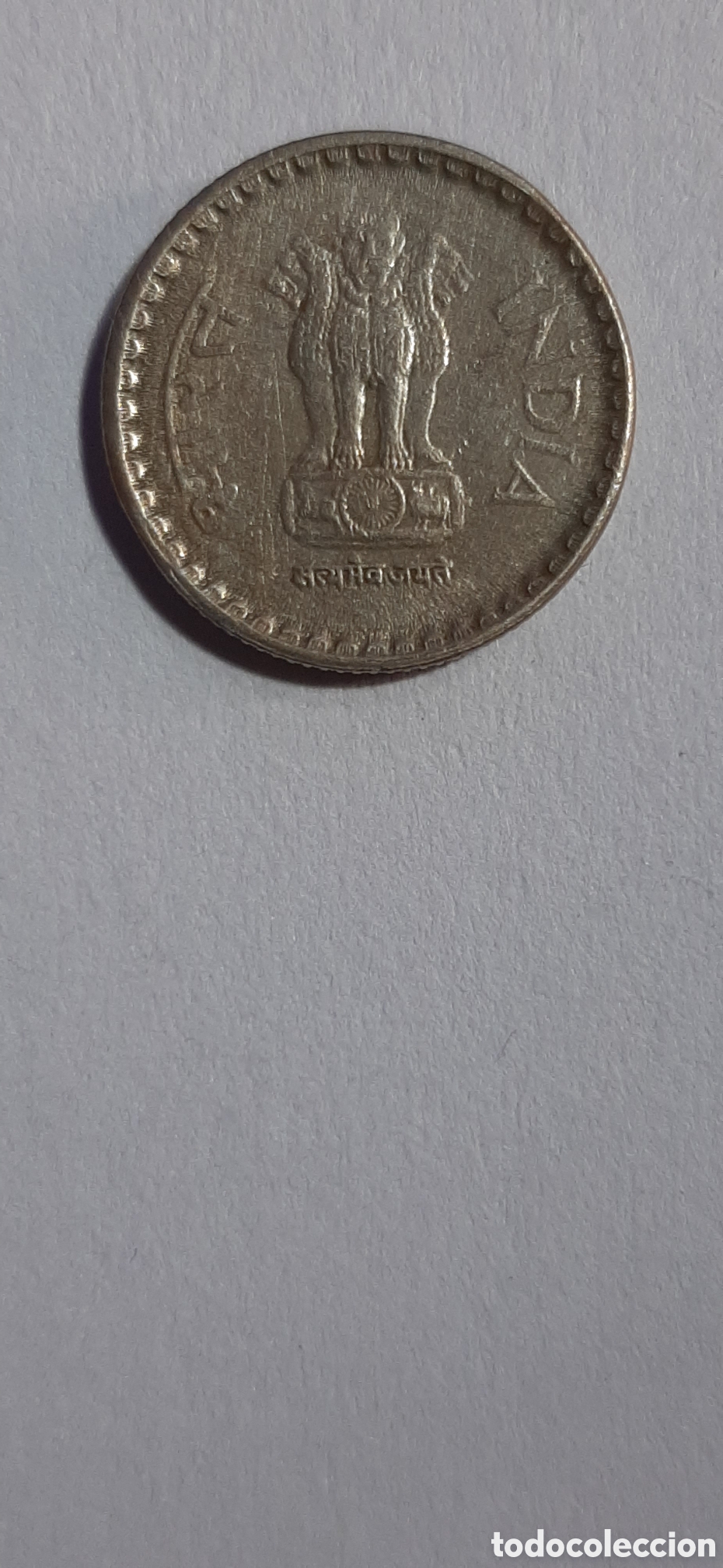 Monnaies anciennes d'Asie: INDIA(REPUBLICA) CECA/BOMBAY 5 RUPIAS 2002