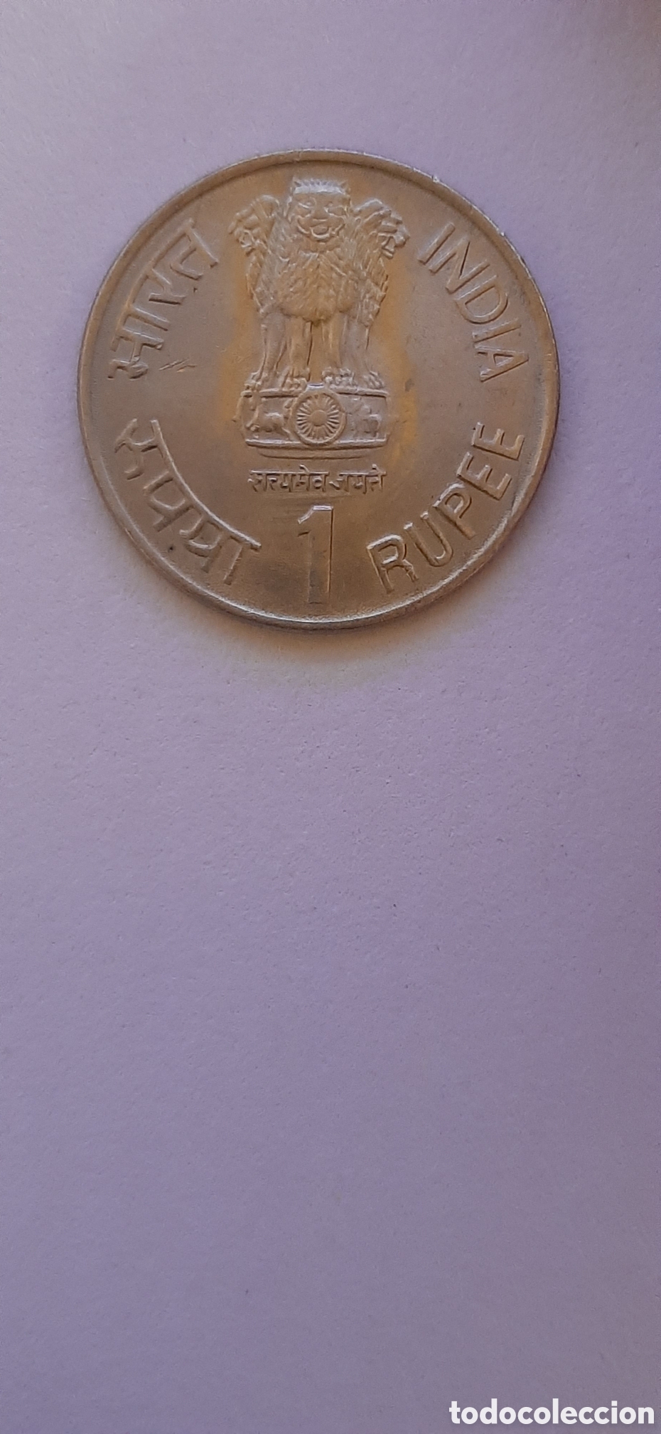 Monnaies anciennes d'Asie: INDIA-REPUBLICA 1 RUPIA 1990 S/C