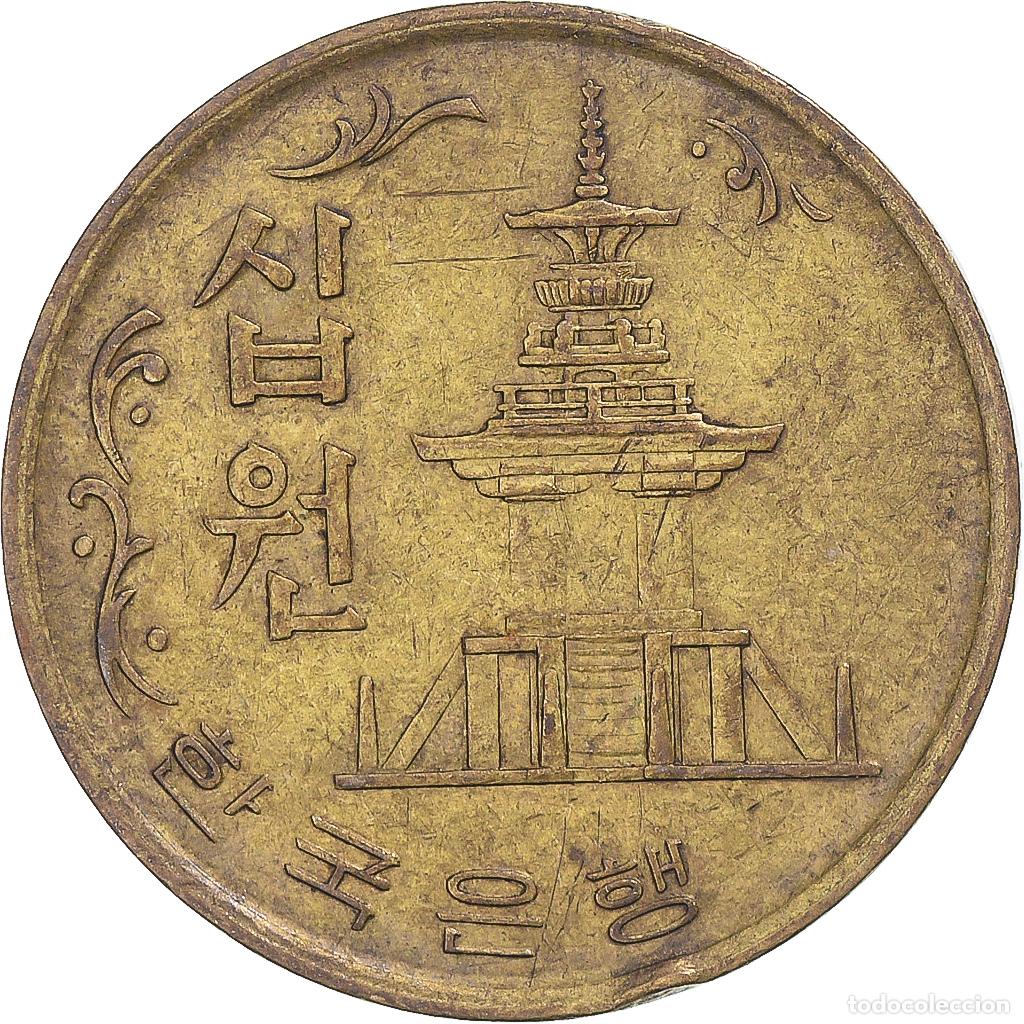 Monedas antiguas de Asia: [#1301952] Moneda, Corea, 10 Won, 1971 - Foto 1