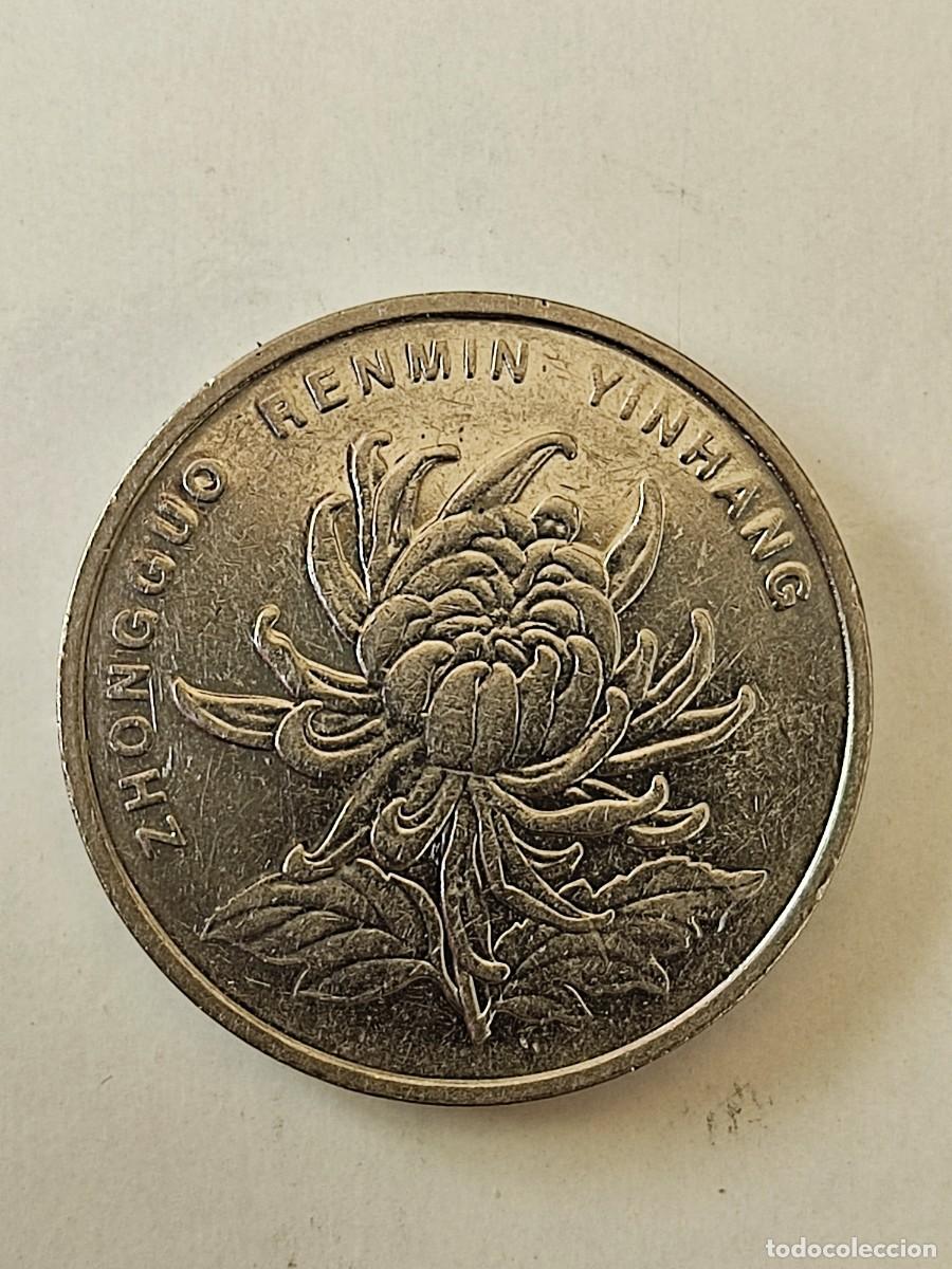 Monedas antiguas de Asia: 1 yuan 2001 China - Foto 1
