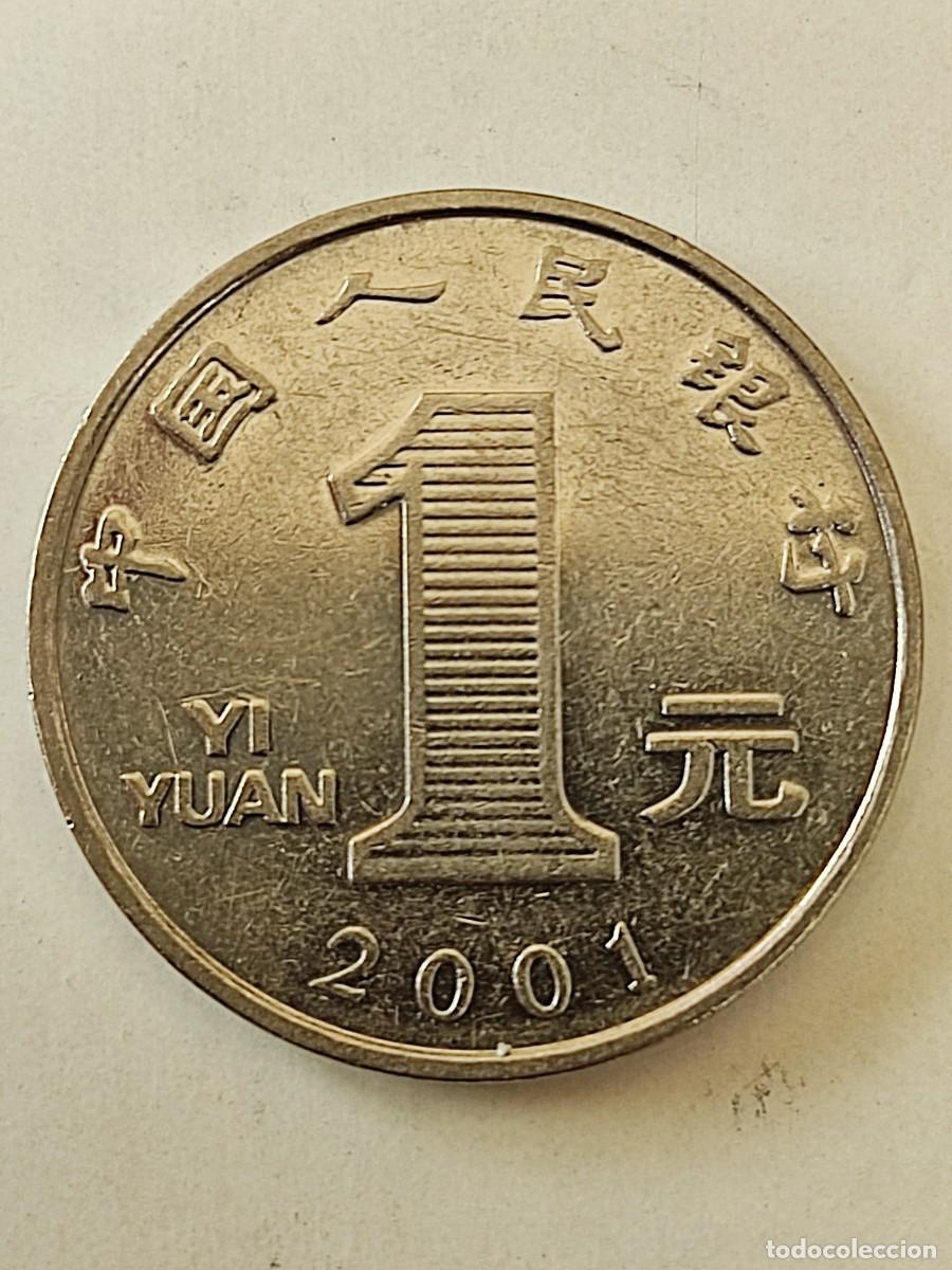 Monedas antiguas de Asia: 1 yuan 2001 China - Foto 2