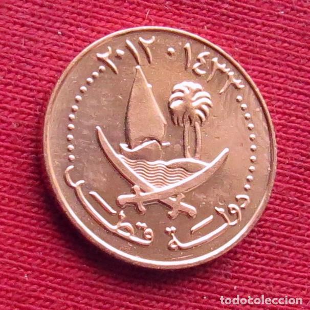Monedas antiguas de Asia: Qatar Catar 1 dirhams 2012 unc - Foto 2