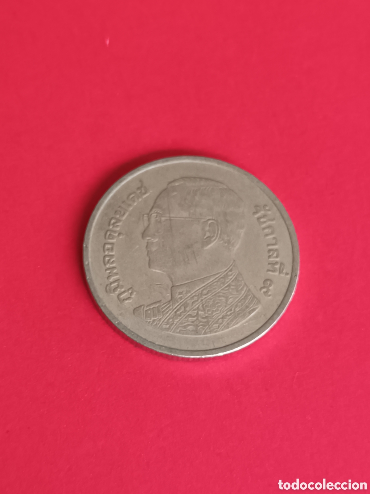 Monedas antiguas de Asia: TAILANDIA. 1 BHAT. - Foto 1