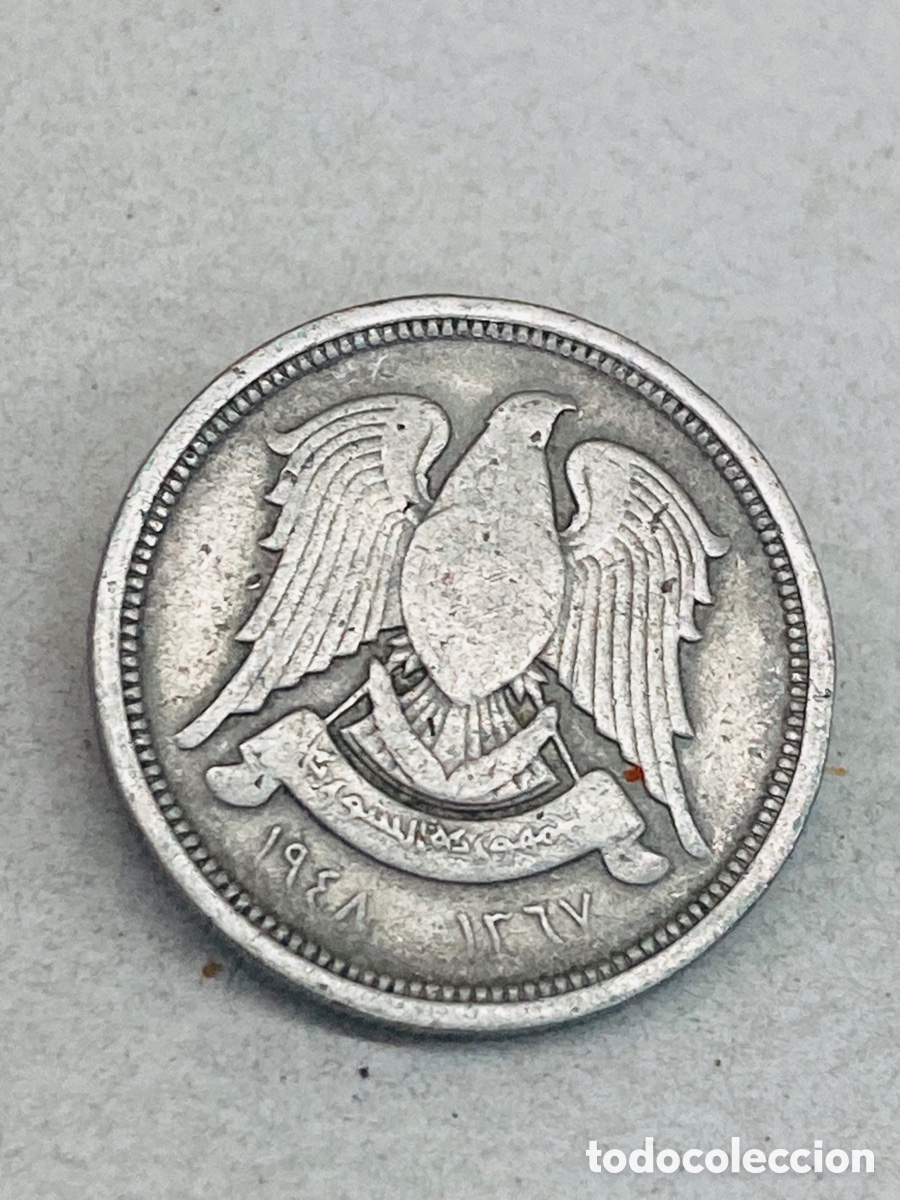 Monedas antiguas de Asia: Moneda 100 D&iacute;rham 1975 Siria J1 - Foto 2
