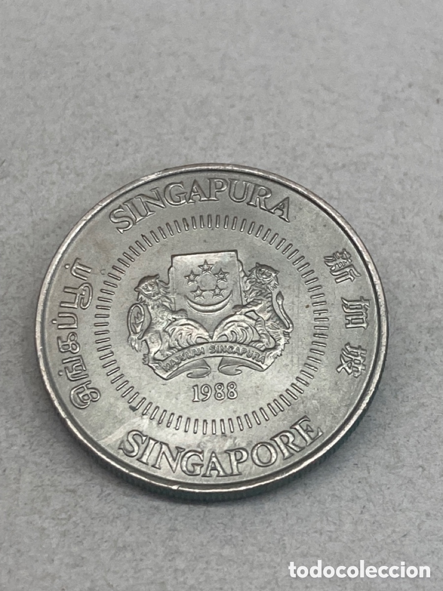 Alte M&uuml;nzen aus Asien: Moneda 50 C&eacute;ntimos Singapore 1988 J1