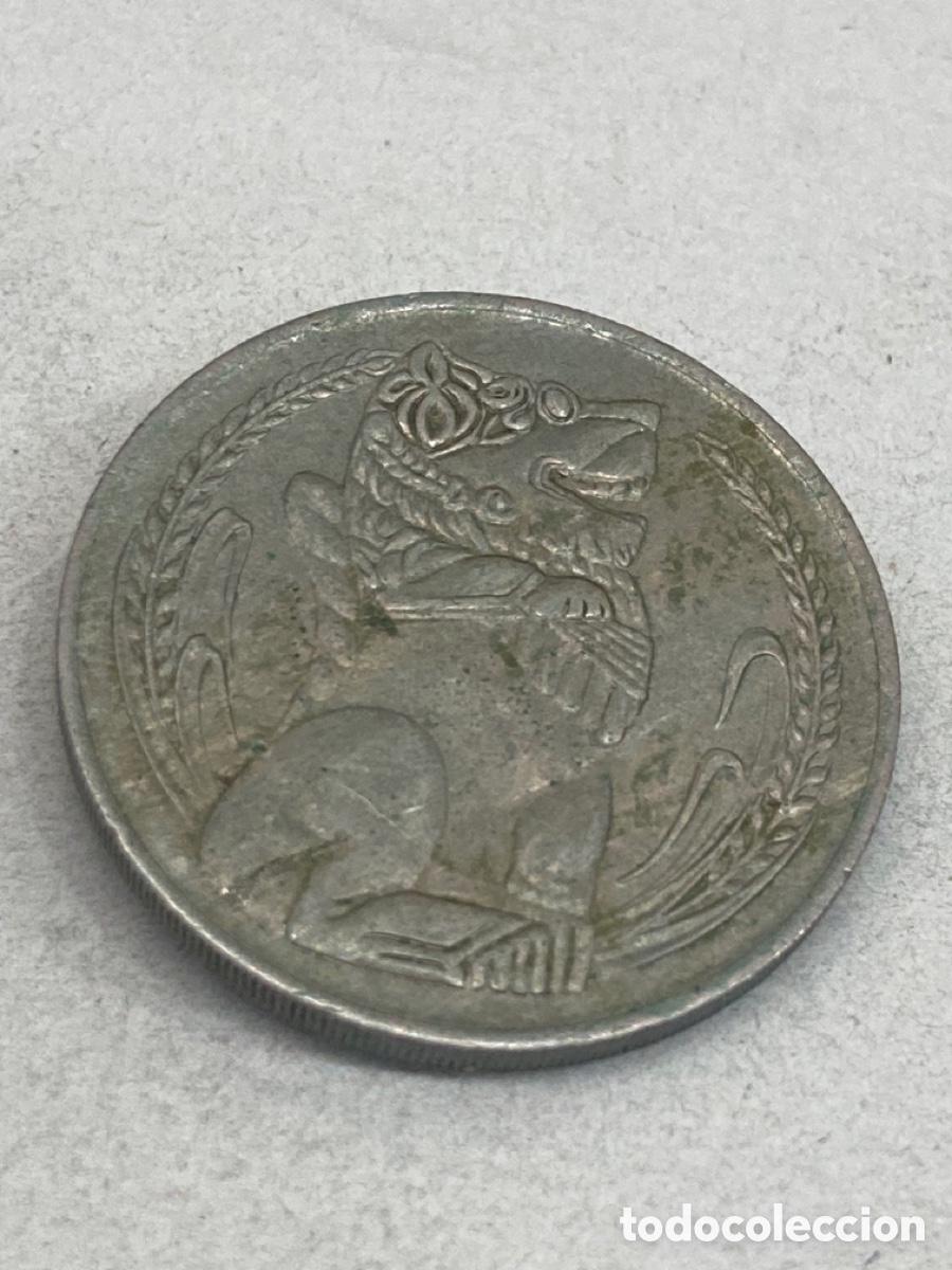 Monedas antiguas de Asia: Moneda 1 $ Singapure 1974 J1 - Foto 1