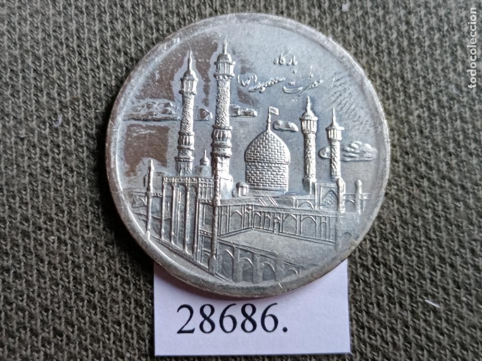 Monedas antiguas de Asia: Iran 5000 rials 1392 / 2013 - Foto 1