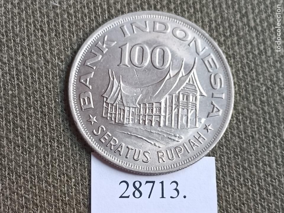 Monedas antiguas de Asia: Indonesia 100 rupias 1978 - Foto 2