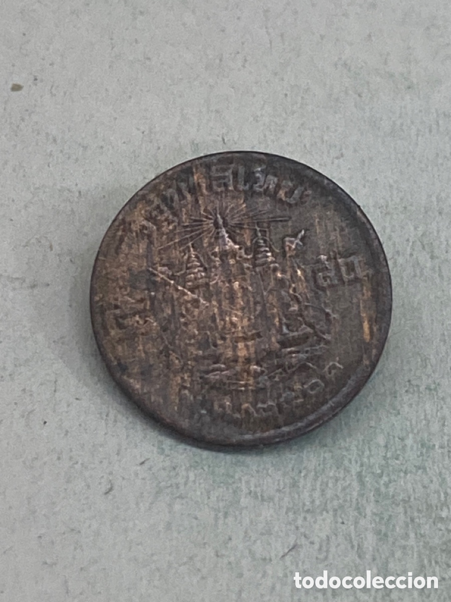 Monedas antiguas de Asia: Moneda de Tailandesa L3 - Foto 1