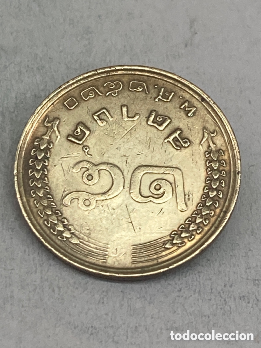 Monedas antiguas de Asia: Moneda 25 Satang Tailandia L1 - Foto 2