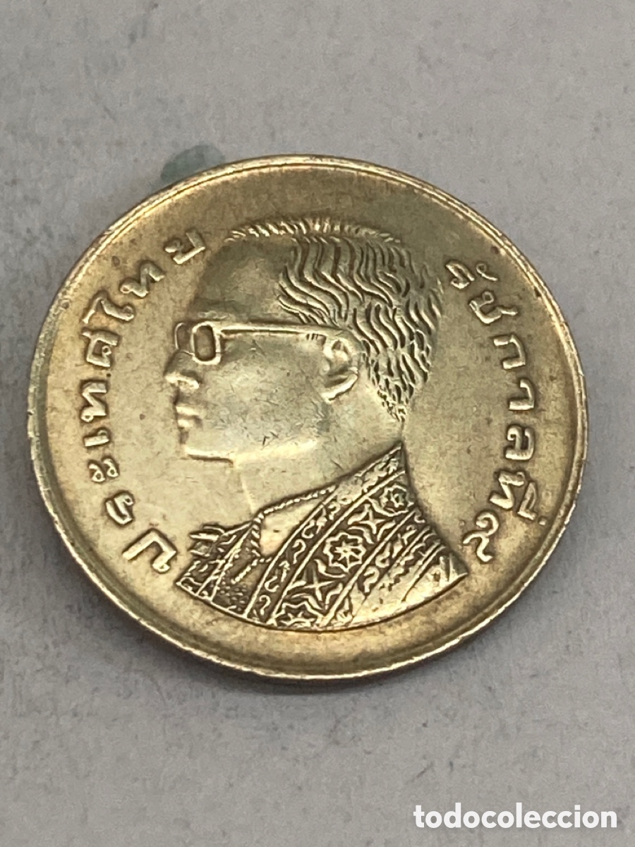 Monedas antiguas de Asia: Moneda 25 Satang Tailandia L1 - Foto 1