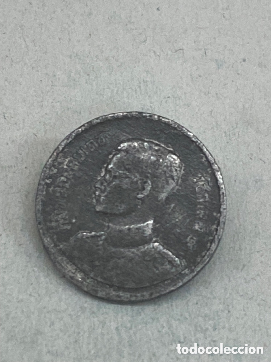 Moedas antigas da &Aacute;sia: Moneda 1 Satang Tailandesa L4